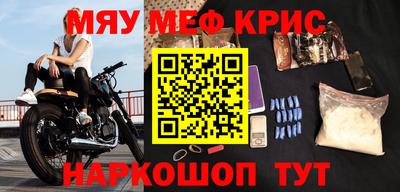 альфа пвп VHQ Кумертау