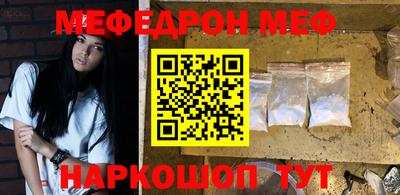 прущие крисы Кулебаки