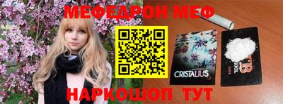 альфа пвп VHQ Кумертау