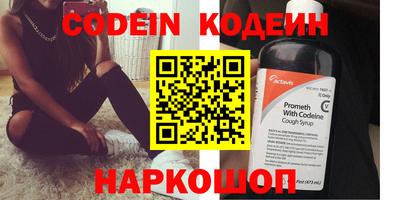 кокс Кунгур