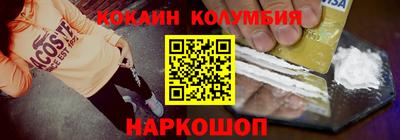 альфа пвп VHQ Кумертау