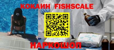 альфа пвп VHQ Кумертау