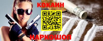 прущие крисы Кулебаки
