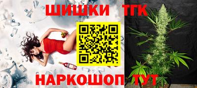 альфа пвп VHQ Кумертау