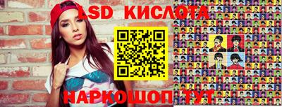 прущие крисы Кулебаки