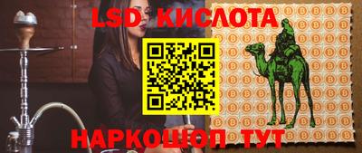 альфа пвп VHQ Кумертау