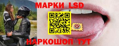 альфа пвп VHQ Кумертау