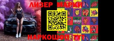 кокс Кунгур