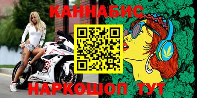 прущие крисы Кулебаки