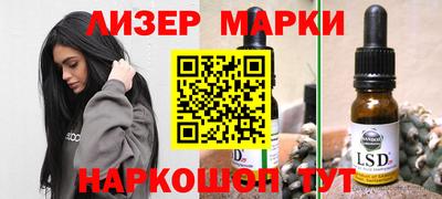 альфа пвп VHQ Кумертау