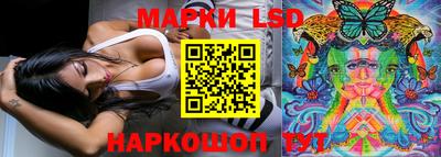 прущие крисы Кулебаки