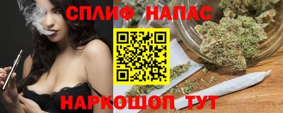 прущие крисы Кулебаки
