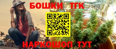 кокс Кунгур