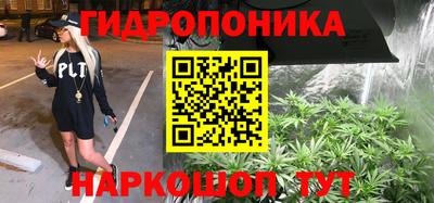 кокс Кунгур
