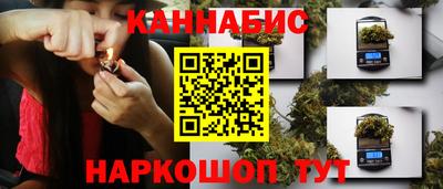 кокс Кунгур