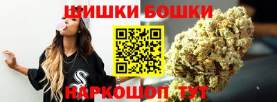прущие крисы Кулебаки