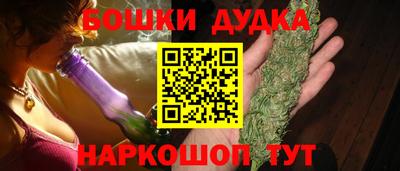 альфа пвп VHQ Кумертау