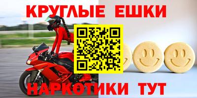 кокс Кунгур