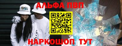 кокс Кунгур