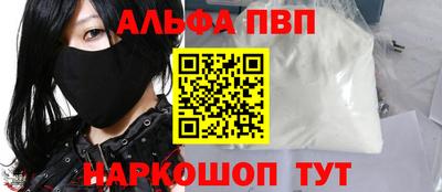 кокс Кунгур