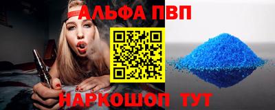 кокс Кунгур
