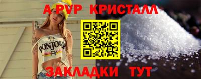 прущие крисы Кулебаки