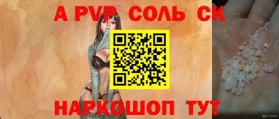 прущие крисы Кулебаки
