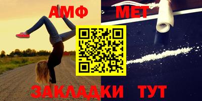 прущие крисы Кулебаки
