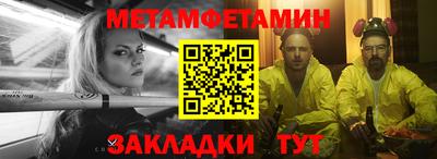 прущие крисы Кулебаки