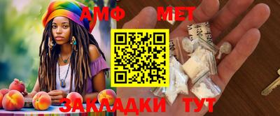 прущие крисы Кулебаки