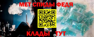кокс Кунгур