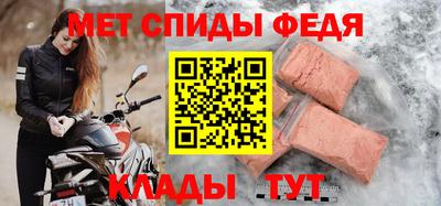 прущие крисы Кулебаки