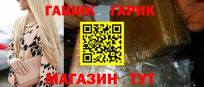 кокс Кунгур