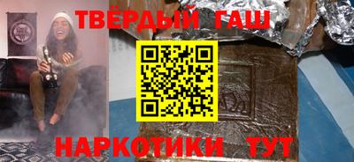 кокс Кунгур