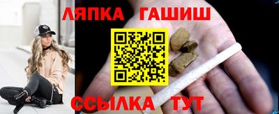 прущие крисы Кулебаки