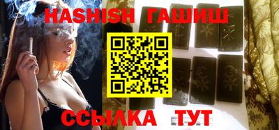кокс Кунгур