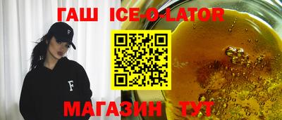 альфа пвп VHQ Кумертау