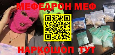 альфа пвп VHQ Кумертау