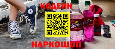 альфа пвп VHQ Кумертау